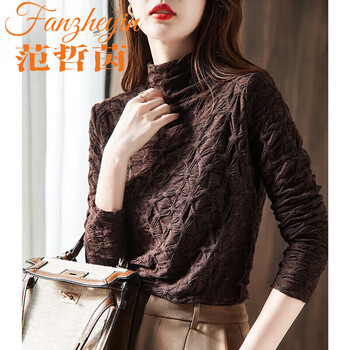 Fan zheyin lace bottoming shirt women's autumn and winter 2025 new half turtle collar fashionable and versatile small shirt with inner top brown xl (110-125 catties)