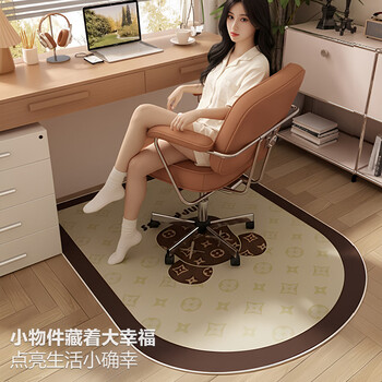 Fantasy protective carpet bedroom floor mat new e-sports room swivel chair floor mat study study chair anti-slip foot mat available n+barbie bear+love horse orange+vertical oval 60x90cm