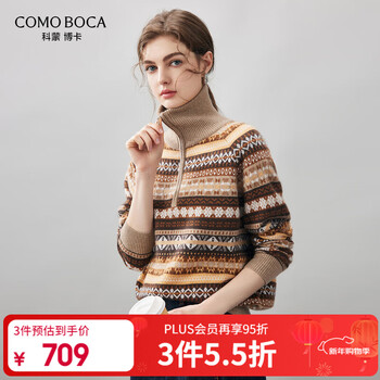 Comonboka 2025 autumn and winter new fair isle jacquard cashmere sweater women's turtleneck sweater loose thicker sweater natural camel l