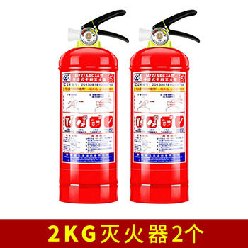 National standard 4kg dry powder fire extinguisher set for shops, household factory 2/3/5/8kg combination fire equipment upgrade, 2 pieces of 2kg (national standard dry powder fire extinguisher) for home use