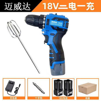 Li shen wireless dough whisk artifact batter batter sesame sauce sesame sauce blender pancake fruit scattering blender two-speed high-power 2 electric mixer + 30cm mixing rod