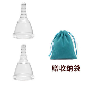 1dobna menstrual cup for girls, menstrual cup for swimming aunt, sanitary napkin for students, anti-leakage, two girls' cups + 1 storage bag
