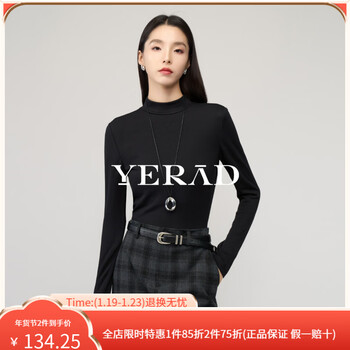 Yalida rabbit fur black turtleneck t-shirt for women 2025 autumn and winter new inner tops small slim slim bottoming shirt lan yehei (a0) l