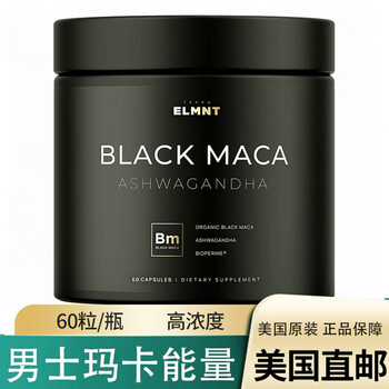 Other u.s. direct mail elmnt organic black maca root maca and ashwagandha men 60 tablets 30 servings