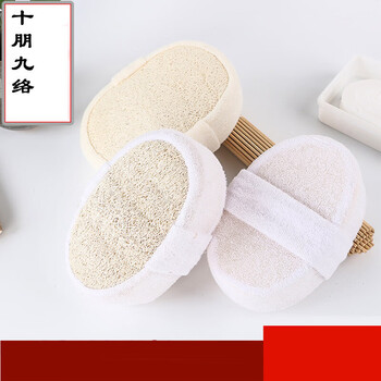 Shantou lincun shipengluo loofah bath sponge 0*4.5*5cm