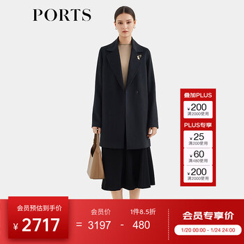 Ports women's 2025 autumn new black wool cashmere lapel coat black s (4)