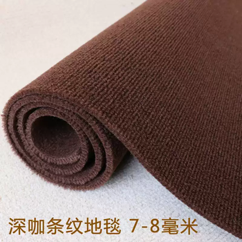Yusenyi customized home room off-white photo carpet bedroom style solid color commercial office full floor caramel color stripes 78 mm 4 meters wide and how many meters long quantity to take a few pieces