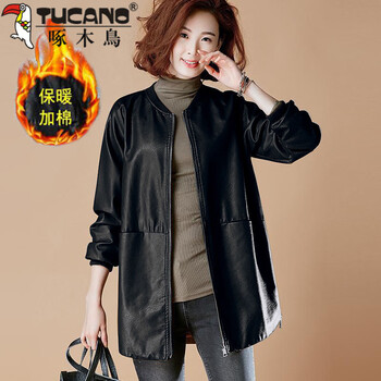 Woodpecker (tucano) cotton leather women's jacket new spring and autumn loose mid-length fashion korean style leather jacket black (cotton) s