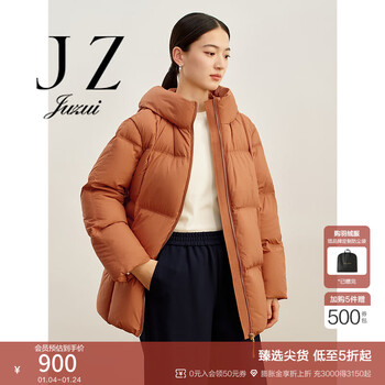 Juzui shopping mall same style straight cocoon shape bread down women 2023 winter jwdd03316 orange l