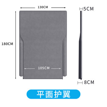 Gongma is suitable for lynk & co 08em-p05 06 09 car mattress, no inflatable leveling trunk sleeping pad, camping lunch break, exclusive version - flat wing, no pillow, elegant gray, front 5cm, rear 8cm, suede + air pump.