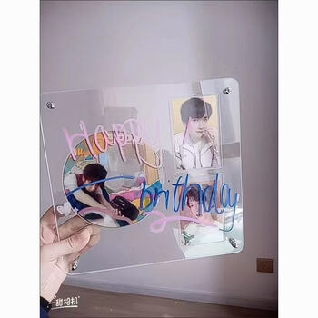 Fantasy sundries storage box cosmetics storage basket desktop snack toy storage box household thickened storage box with lid fh buy one get one free 2 pieces extra large size