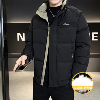 Kbxng jinba short stand collar men's down jacket winter new casual versatile handsome top clothes warm thickened jacket black 5xl