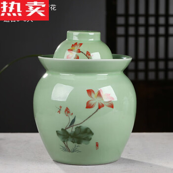 Tuojin jingdezhen ceramic pickle jar double-covered pickle jar household pickle jar sealed jar salted egg jar wine jar marinated meat 14 pounds green glaze lotus pickle jar clip