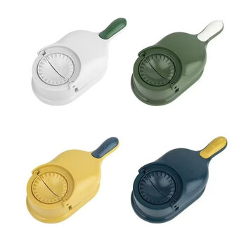 New type of dumpling maker, two-in-one household pressure dumpling wrapper, water-based dumpling wrapper, wonton wrapper mold, dumpling wrapper hh, limited time sale, 2 packs, new and old packaging randomly distributed