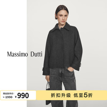Massimo dutti discount upgrade 2025 women's gray high-end short lapel woolen coat jacket 06456907 dark gray m (170/92a)