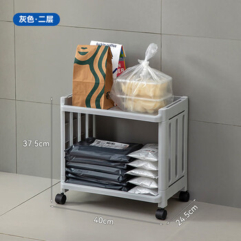 He jiagong door express rack takeaway storage rack door storage rack home office company express large 2-layer gray
