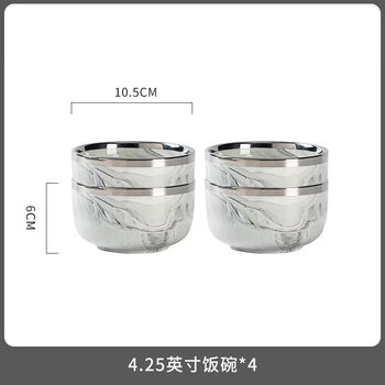 Fantasy bowl for home use, 2025 new tableware and dish sets, popular bowl and plate combination, high-end rice bowls, high-looking adults, ins nordic style, light luxury, silver-edged marbled bowls and plates, silver-edged marbled - 4-inch flavored dishes, 4 pieces