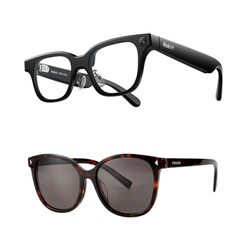 Auction rokid glasses +prada sunglasses