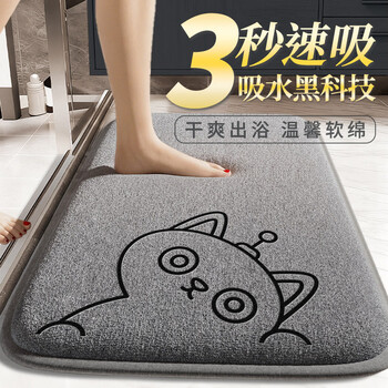 Fantasy coral velvet thickened bathroom floor mat absorbent bathroom foot mat toilet door non-slip dirty resistant mat door mat carpet coral velvet doraemon 40x60cm丨special two-piece set