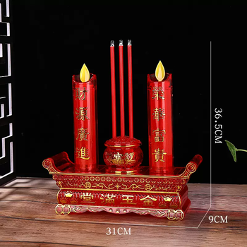 Yusenyi electronic incense burner table led battery candle wealth god worships ancestors shrine land god guan gong changming immortal family lamp swing wealth burner plug-in battery dual-purpose extra large