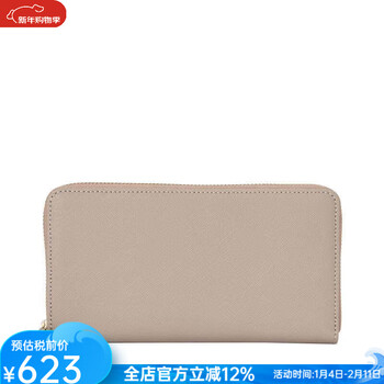 Samsonite wallet long wallet simple zipper travel us direct mail chinese valentine's day gift light gray