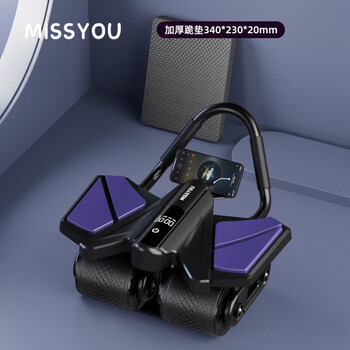 Lzjv uk smart abdominal wheel abdominal exercise fat burning equipment automatic rebound abdominal wheel to reduce belly black purple abdominal wheel + belt + special pad free kneeling pad