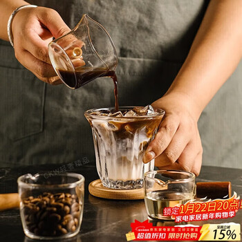 Teotm glass coffee cup latte cup american high-end dirty espresso transparent coffee cup 200ml