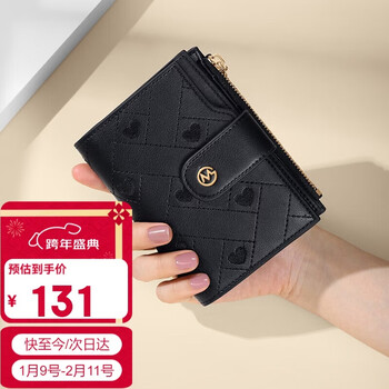 Golf (golf) wallet women's leather card bag multi-functional coin purse casual all-match wallet birthday gift for girls gift box