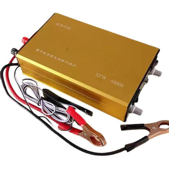 Shantou lincun non-gasoline generator nanhai technology high-power booster head transformer plasma energy release inverter enhanced 58000w