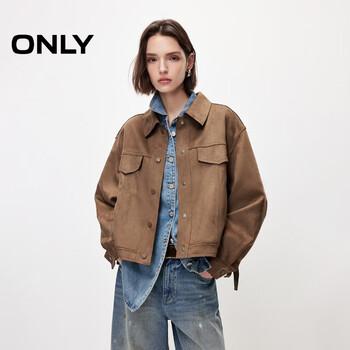 Only2026 spring new simple solid color strap loose shoulder lapel long sleeve jacket women|126136039 e10 malt ball brown xs