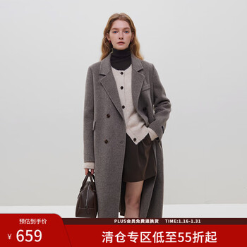 Fanslanen 23fs14157 double-sided woolen coat for women winter suit-style front shoulder women's winter woolen coat mixed coffee color xs