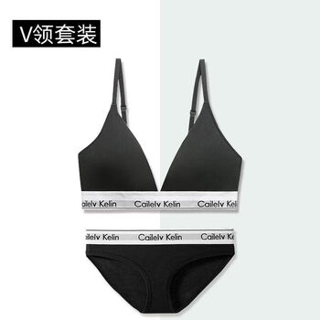 Ck deep v push-up no rims simple beautiful back triangle bra sports suit girly underwear outer wear black suit l (120-140 pounds)