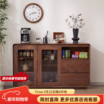 Pantuo solid wood sideboard restaurant tea cabinet double door cupboard multifunctional layered integrated wine cabinet storage storage cabinet north american black walnut (with auxiliary wood)