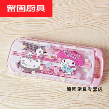 Tuojin cartoon spoon, chopsticks and fork cutlery set, cute three-piece children's tableware set, portable eating set with box, melody cute cartoon tableware set