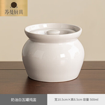 Tuojin ceramic crock pot with lid, water-proof stew pot, stew pot soup, household shaxian snacks, commercial steamed egg simmering soup for one person, thickened cream white crock pot stew pot 500ml