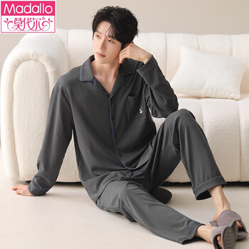 Modal xinjiang cotton autumn and winter new long-sleeved cotton pajamas men's cardigan casual cotton-feel home wear set cke-w1404b 3xl