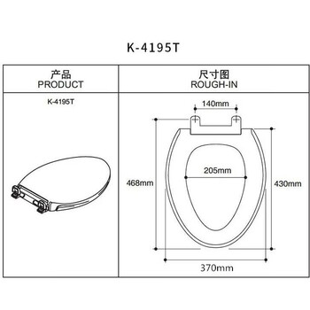 Xmsj toilet seat toilet slow-down cover repair old-fashioned toilet seat k-4087t-0 4713 17660 4195 slow-down