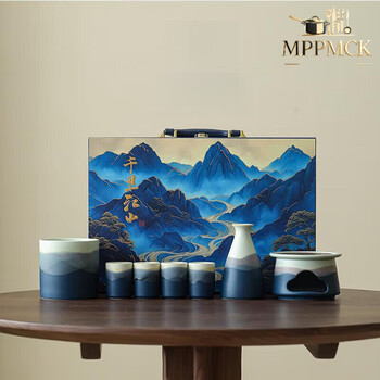 Tuojin jingdezhen craft ceramics qianli jiangshan wine warmer wine dispenser wine pot wine glass wine set gift box gift set mppmck japanese imported quality ceramic qianli jiangshan wine warmer wine dispenser wine pot wine glass