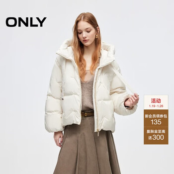 Only 2025 winter cloud-like fluffy short loose hooded down jacket for women|125423001