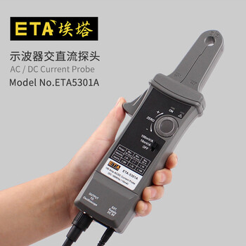 Wing fantasy eta oscilloscope current probe bnc universal high frequency probe high precision 100a current sensor ta56150a20mhz+150a