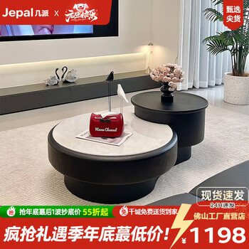 Italian minimalist coffee table light luxury high-end sofa living room household small apartment round marble liftable new style 120cm round lift coffee table black