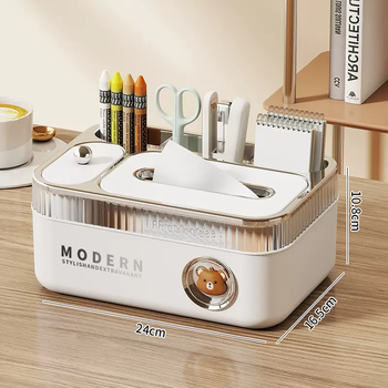 Yusenyi modern simple tissue box with spring remote control storage box desktop paper box light luxury bedroom tissue storage recommended white (with toothpick box cotton swab box)