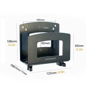 Yusenyi router placement rack wall wifi storage rack retractable wall-mounted hole-free tv top box storage layer 2 pack black (square extra large)