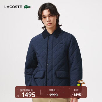 Lacoste french crocodile men's 25 autumn new casual lightweight outdoor single-breasted lapel cotton jacket | bh9334 166/navy blue m 50/175