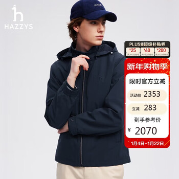 Hazzys men's removable hat jacket asvzu0bcu07 navy blue nv 175/96a48