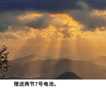 Yusenyi scale small mountain electronic scale high-precision grams. cooking scale 0 frost 1g household traditional chinese medicine scale food baking 5kg (white model product upgrade instructions)