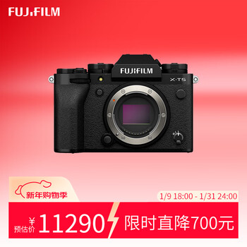 Fujifilm x-t5/xt5 mirrorless camera single body 40.2 million pixels 7.0-speed five-axis anti-shake 6k30p classic mechanical dial black