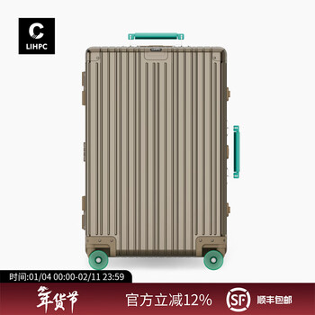 Lihpc german all-aluminum magnesium alloy suitcase universal wheel metal business trolley box men's and women's aluminum frame boarding suitcase titanium with green 20 inches boardable - all aluminum magnesium alloy box - free shipping insurance
