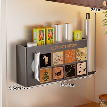 Fanlilin new kitchen refrigerator plastic wrap storage rack side storage box fresh-keeping bag condiment traceless magnetic storage rack retro style wall-mounted plastic wrap rack with pole