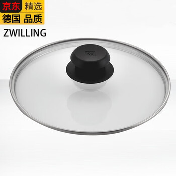 Zwilling imported from germany the same quality 20/24/26/28/30cm visible thickened tempered glass anti-scald soup pot for frying 20 pot lids